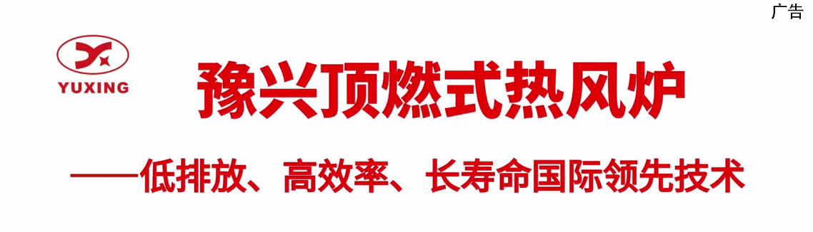2025.8-5号位改.gif