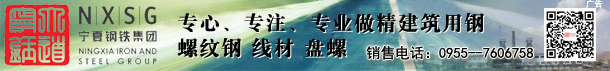 2021.1-10号位改.jpg