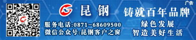 2021.1-11号位改.jpg