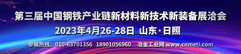 2023.1-9号位.jpg