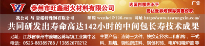 2021.9-5号位改.jpg