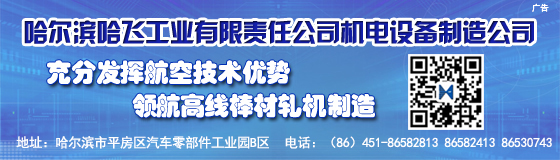 2021.1-7号位改.jpg