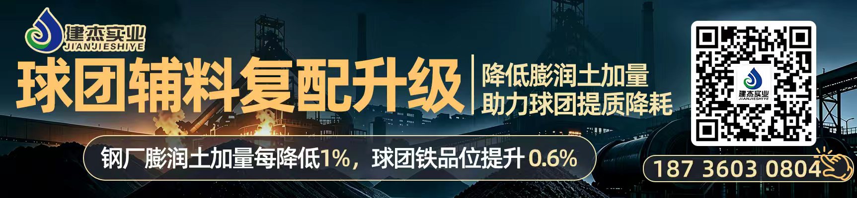 微信图片_20260907152052.jpg