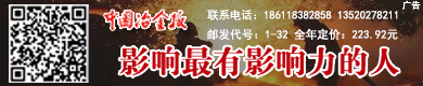 发行改.jpg