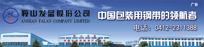 2021.1-14号位改.jpg