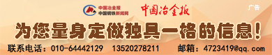 定制信息改.jpg
