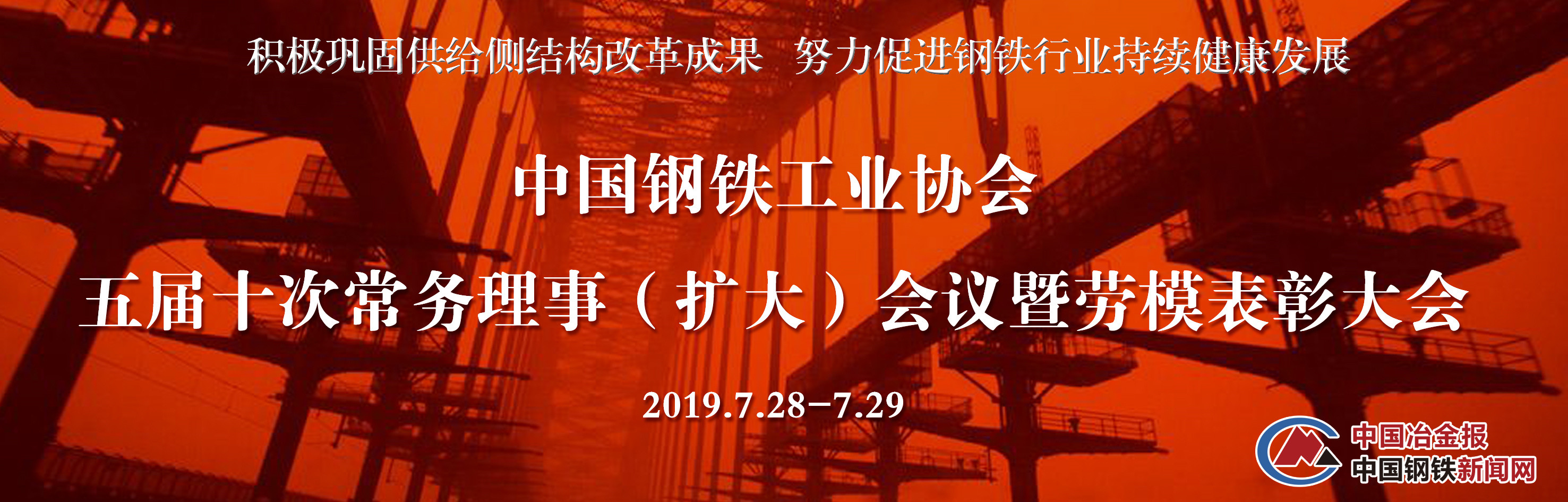 微信图片_20190726142109.jpg