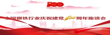 微信图片_20210629144538.jpg