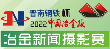 摄影赛半通栏2022.png