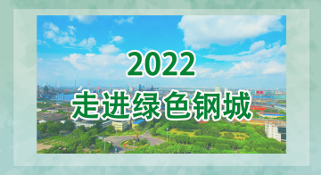 20220605一版头（1）.png