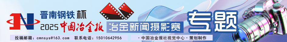 微信图片_20250611142835.jpg