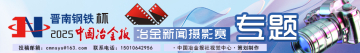 微信图片_20250611142835.jpg
