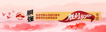 头图.png