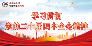 头图2.png