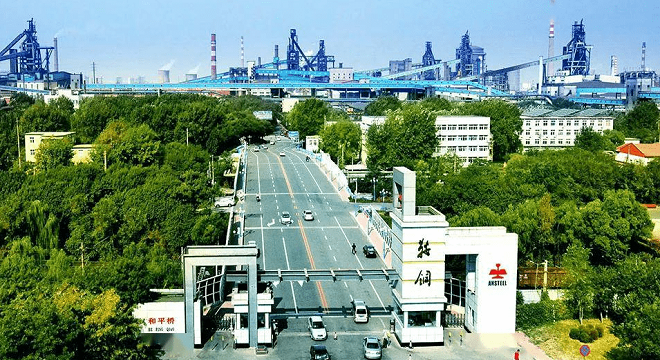 電爐水平加料廠家-新一代燒結豎冷窯在鞍鋼試運行成功