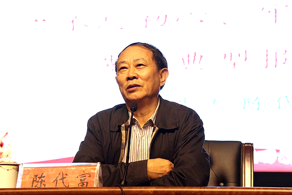 南博集团董事长_南博湾花园户型图(2)