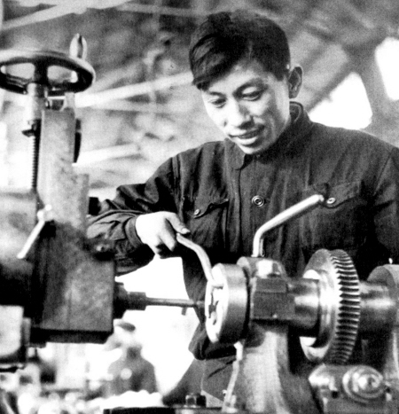冶金人物王崇伦