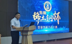 微信图片_20200812114946.jpg