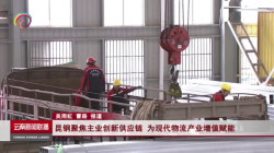 微信图片_20200813104457.png