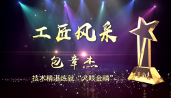 微信图片_20200821150900.png
