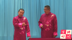 微信图片_20200825114153.png