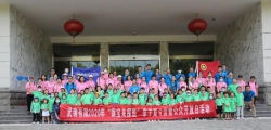 微信图片_20200828150701.jpg