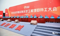 微信图片_20200901112252.jpg