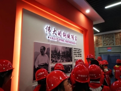 微信图片_20200902110347.jpg