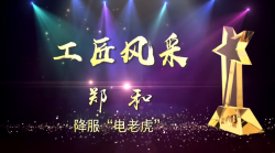 微信图片_20200902111316.png