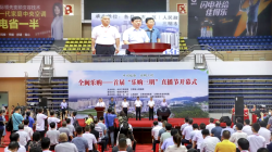 微信图片_20200902162336.png
