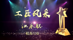 微信图片_20200910165727.png