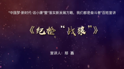 微信图片_20200911104812.png
