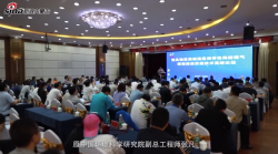 微信图片_20200911113218.png