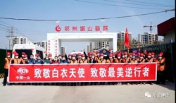微信图片_20200914102631.jpg