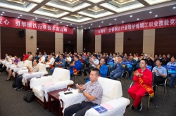 微信图片_20200915112549.jpg