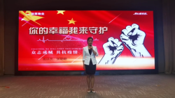微信图片_20200917111910.png