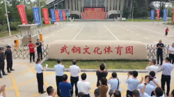 微信图片_20200918110513.png