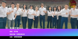 微信图片_20201013114325.png