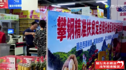 微信图片_20201016112044.png