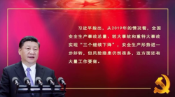 微信图片_20201022105348.png