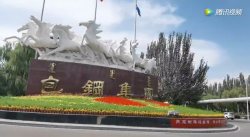微信图片_20201026153904.png