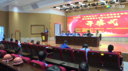 微信图片_20201027135436.png