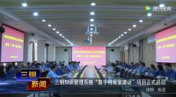 微信图片_20201027135720.png