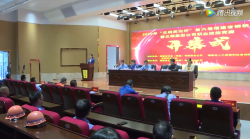 微信图片_20201102165814.png