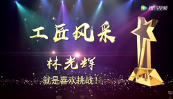 微信图片_20201103170838.png