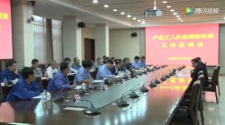 微信图片_20201104160044.png