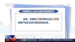 微信图片_20201106163814.jpg