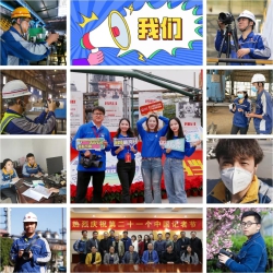 微信图片_20201110113359.jpg