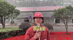 微信图片_20201111154407.png
