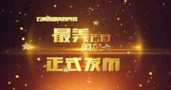 微信图片_20201112162951.jpg
